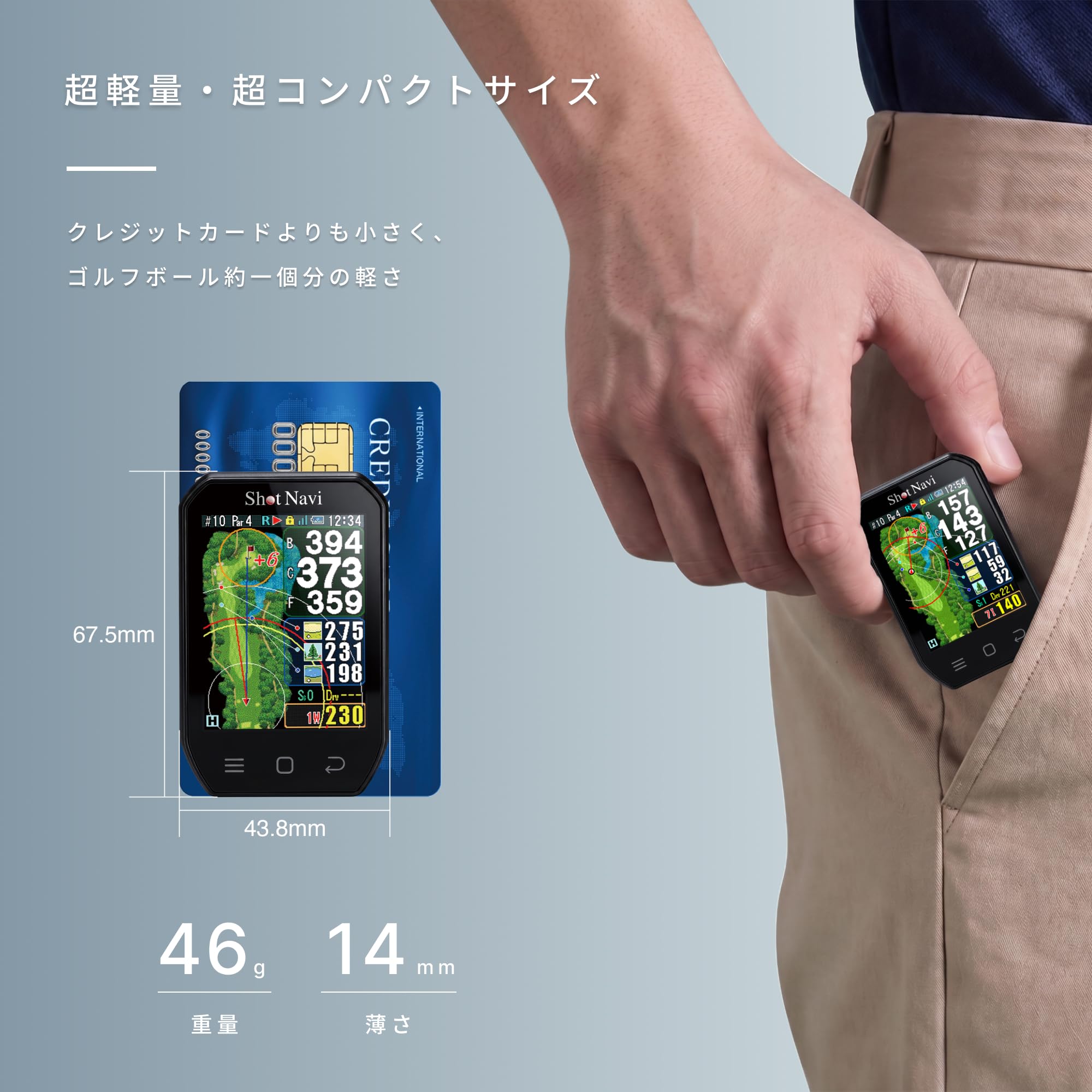 Amazon | Shot Navi(ショットナビ) Granz neo BK ゴルフGPS どでか文字
